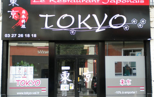 Le Tokyo - Valenciennes