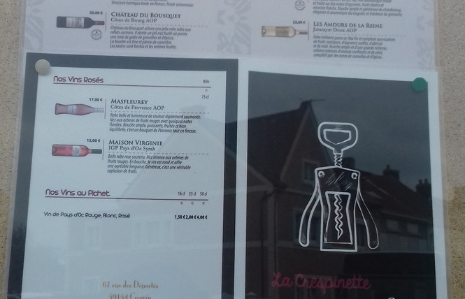 L'Atelier (anciennement la Crespinette) 12 - Crespin